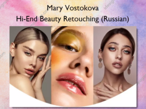 Hi-End Beauty Retouching (Russian)