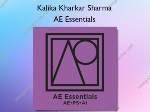 AE Essentials