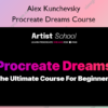 Procreate Dreams Course