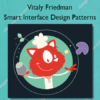 Smart Interface Design Patterns