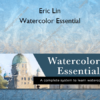 Watercolor Essential