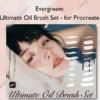 Ultimate Oil Brush Set - for Procreate – Evergreem